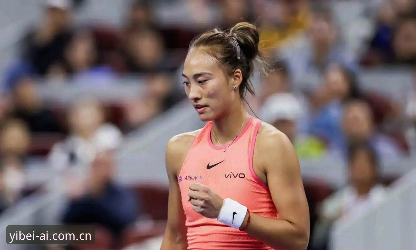 易倍在线投注对比 2026法网女单观赛指南:从郑钦文到王欣瑜,中国金花在易倍体育的实战分析